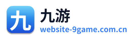 九游 Logo